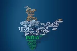 Read more about the article देश का नाम ‘इंडिया’ की जगह ‘भारत’ करने की मांग