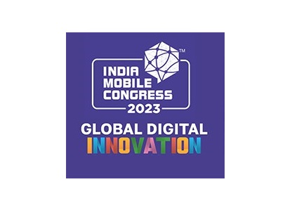 You are currently viewing IMC 2023: पीएम मोदी आज इंडिया मोबाइल कांग्रेस का करेंगे उद्घाटन