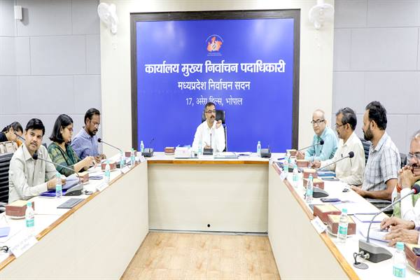 You are currently viewing द्वितीय विशेष संक्षिप्त पुनरीक्षण कार्यक्रम-2023