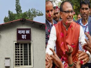 shivraj-singh-chauhan