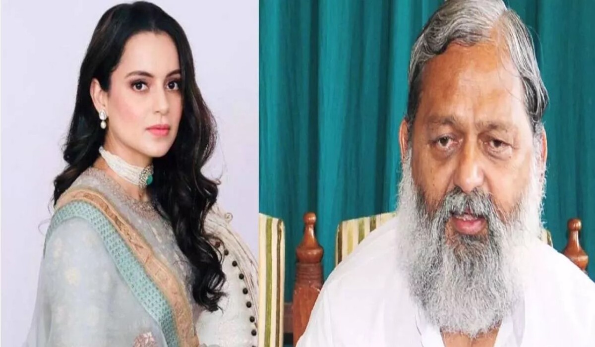Read more about the article Kangana Ranaut पर विवादास्पद टिप्पणी के मामले में Anil Vij की प्रतिक्रिया, पूर्व होम मंत्री ने कहा कि यह Congress की है…