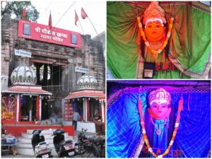 Read more about the article महाअष्टमी पर निरंजनी अखाड़े की ओर से होगी नगर पूजा