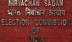 Lok Sabha Elections: उम्मीदवारों को नियमों का पालन करना होगा, चुनाव प्रचार के लिए निर्धारित कार्यक्रम से 48 घंटे पहले अनुमति लेनी होगी