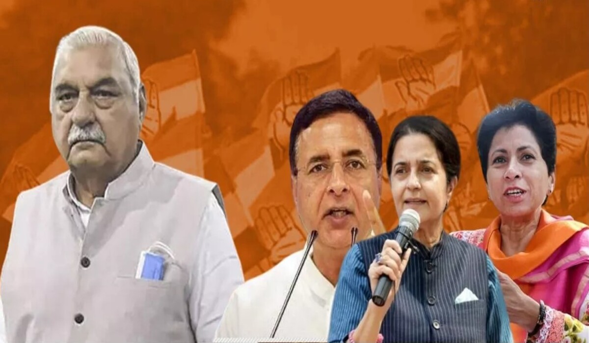 You are currently viewing Haryana News: क्या Congress की रणनीति सफल होगी, तो BJP को अपनी रणनीति बदलनी होगी