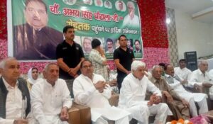 Lok Sabha Elections: Abhay Chautala ने Nafe Singh Rathi के परिवार को टिकट देने की मांग उठाई, फिर कहा ऐसा करेगी संगठन की उपाधि