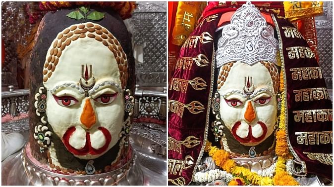 You are currently viewing बाबा महाकाल ने भस्मारती में हनुमान स्वरूप में दिए दर्शन