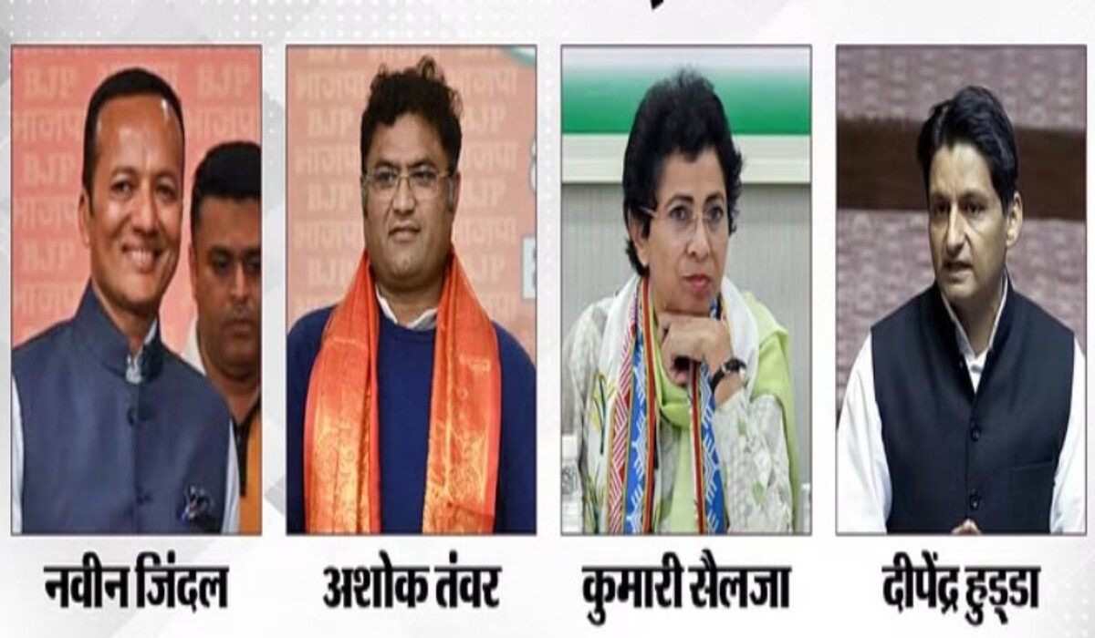 Read more about the article Elections: डेंटल सर्जन, इंजीनियर, MBA और वकील चुनाव युद्ध में प्रवेश करते हैं; इन बड़े डिग्री धारियों के बीच प्रतिस्पर्धा