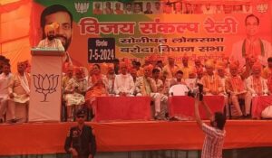 BJP Vijay Sankalp rally in Sonipat: विपक्ष पर मुख्यमंत्री Nayab Saini का तंज, Congress की ना नीयत ना नीति