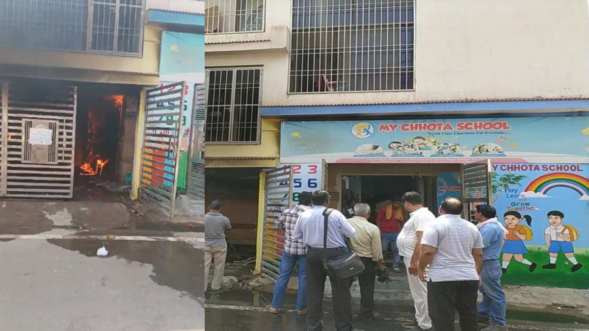 You are currently viewing स्कूल में समर कैंप के दौरान लगी आग, स्कूटी जलकर खाक