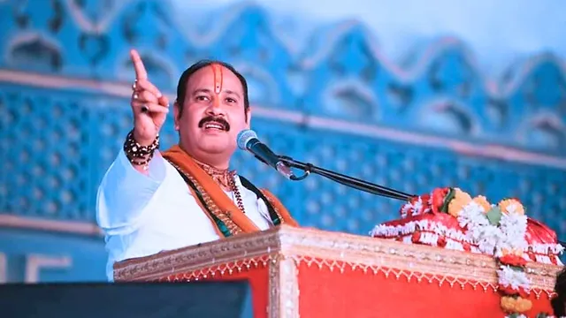 You are currently viewing पं. प्रदीप मिश्रा के खिलाफ शिकायत, कांग्रेस ने आचार संहिता उल्लंघन का लगाया आरोप