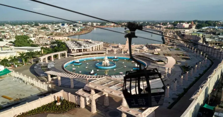 You are currently viewing 131 फीट की ऊंचाई से दिखेगा महाकाल लोक का नजारा!