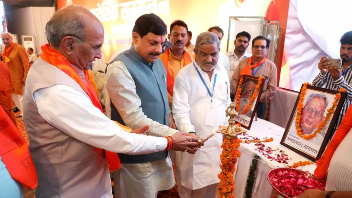 You are currently viewing मध्य प्रदेश के स्कूल-कॉलेजों में पढ़ाया जाएगा आपातकाल का काला अध्याय