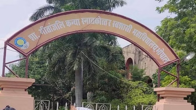 You are currently viewing कृषि की पढ़ाई के लिए किसानों से अनुबंध करेंगे कॉलेज, खेत में कराएंगे प्रैक्टिकल, पाठ्यक्रम शुरू