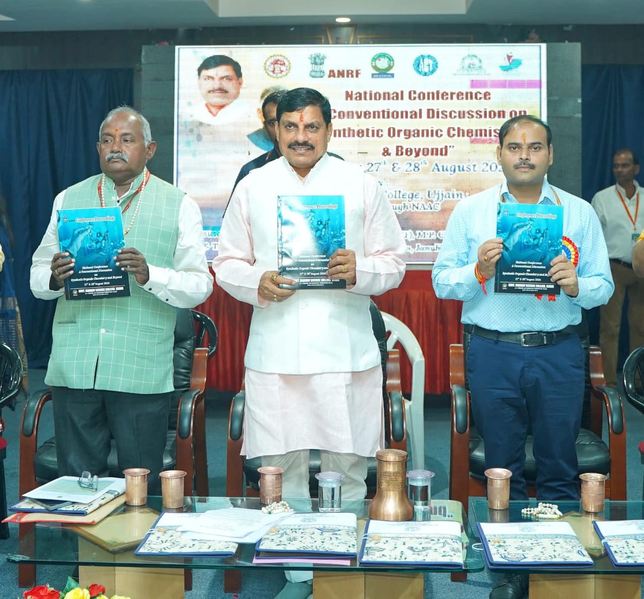 Read more about the article उज्जैन में CM मोहन यादव ने किया राष्ट्रीय संगोष्ठी कार्यक्रम का शुभारंभ, बोले – विज्ञान एवं अनुसंधान के प्रयासों को बढ़ावा देने के लिए प्रदेश सरकार तत्पर