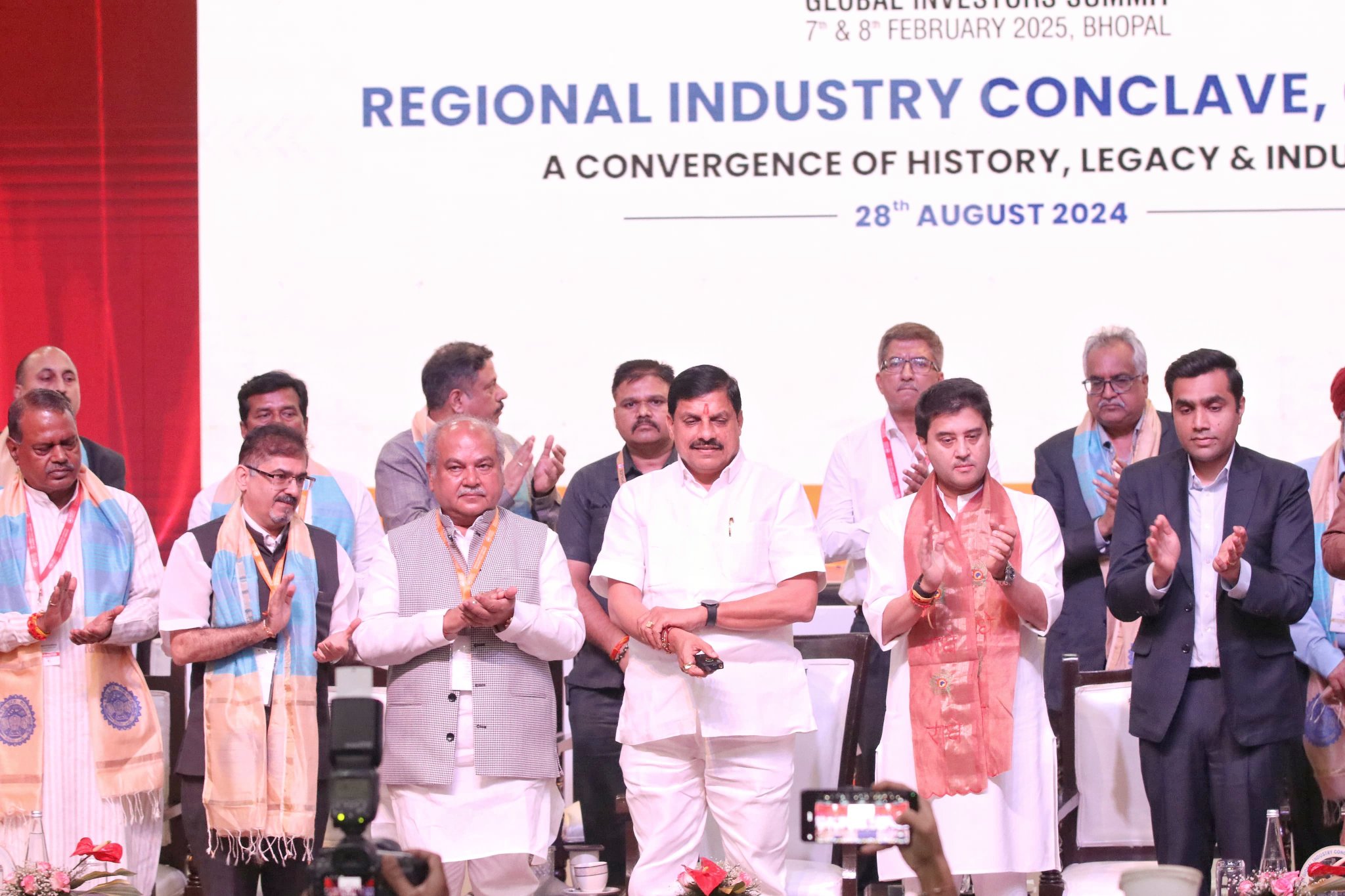 Read more about the article ग्वालियर में “रीजनल इन्वेस्टर समिट-2024” शुरू, CM यादव ने  दीप प्रज्ज्वलित कर किया शुभारंभ