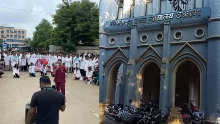 You are currently viewing प्रदेश में डॉक्टर्स की हड़ताल ! जबलपुर हाईकोर्ट सख्त लहज़े में बोली – डॉक्टर्स काम पर लौटे …