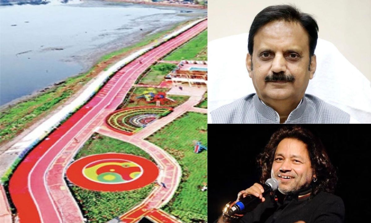 Read more about the article MP Rewa: उप मुख्यमंत्री राजेंद्र शुक्ल की उपस्थिति में 3 अक्टूबर को होगा अटल पार्क का लोकार्पण, कैलाश खेर बिखेरेंगे अपने स्वरों का जादू