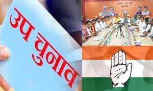 Read more about the article बुधनी-विजयपुर विधानसभा उपचुनाव को लेकर उम्मीदवारों के नामों पर मंथन शुरू, MP Congress ने दोनों विधानसभाओं में डाला डेरा; BJP ने बुलाई प्रदेश चुनाव समिति की बैठक: विजयपुर सीट पर नाम तय, बुधनी के लिए मंथन जारी