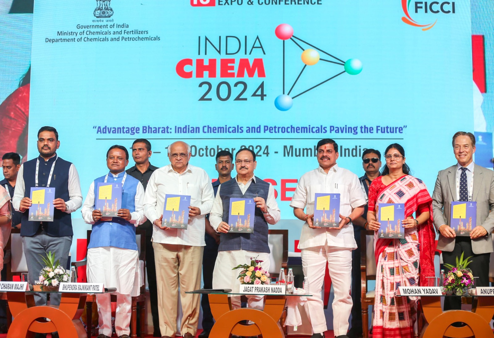 You are currently viewing India Chem-2024 के 13वें संस्करण में शामिल हुए मुख्यमंत्री डॉ. मोहन यादव बोले – मध्यप्रदेश में केमिकल, फार्मा, पेट्रोकेमिकल और प्लास्टिक इंडस्ट्री के लिए शानदार इको-सिस्टम