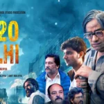 “2020 दिल्ली” दंगों की अनकही दास्तां: भारत की पहली सिंगल-शॉट फिल्म का ट्रेलर हुआ रिलीज, झकझोर देगा 3 मिनट 22 सेकंड का ट्रेलर…