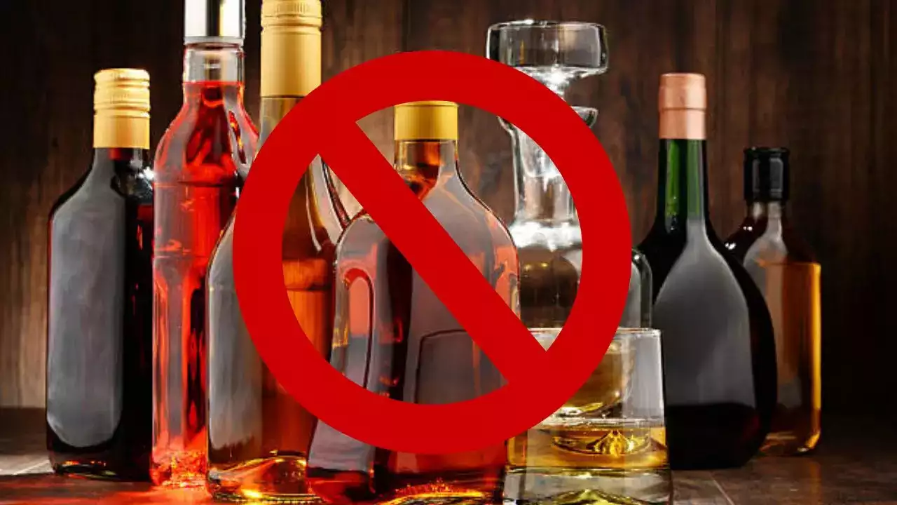 You are currently viewing मध्य प्रदेश के 19 पवित्र स्थलों पर शराबबंदी, 1 अप्रैल से पूरी तरह लागू होगा फैसला; महंगी होगी शराब …
