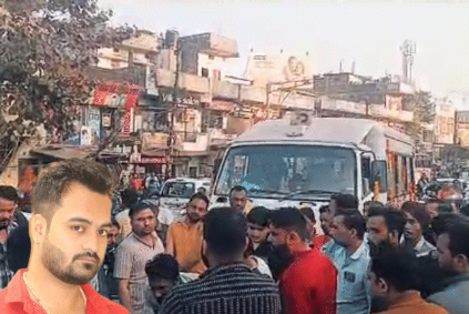 You are currently viewing Amit Diwan Suicide Case: 18 दिन बाद भी 7 आरोपी फरार, ब्राह्मण समाज का मीनाक्षी चौक पर चक्काजाम; पुलिस पर उठ रहे गंभीर सवाल