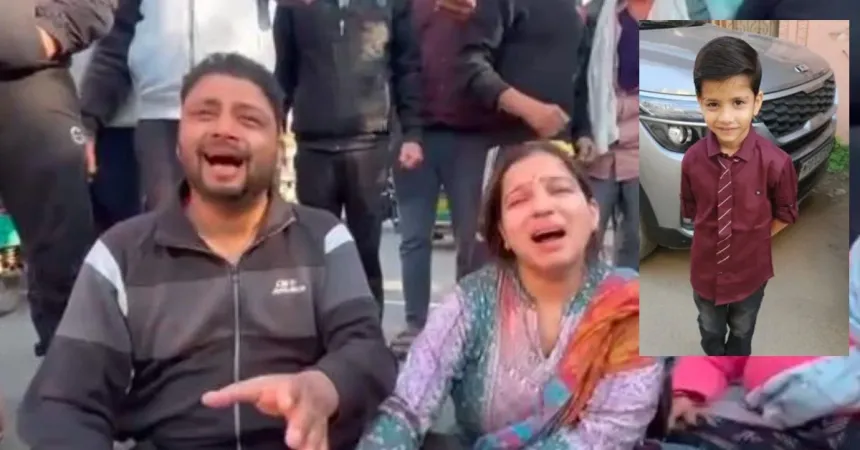 You are currently viewing 6 साल के शिवाय का 14 घंटे बाद रेस्क्यू: मिर्ची झोंककर किया था किडनैप, पुलिस की घेराबंदी से घबराकर बदमाश भागे; CM मोहन यादव ने खुद ली थी रिपोर्ट