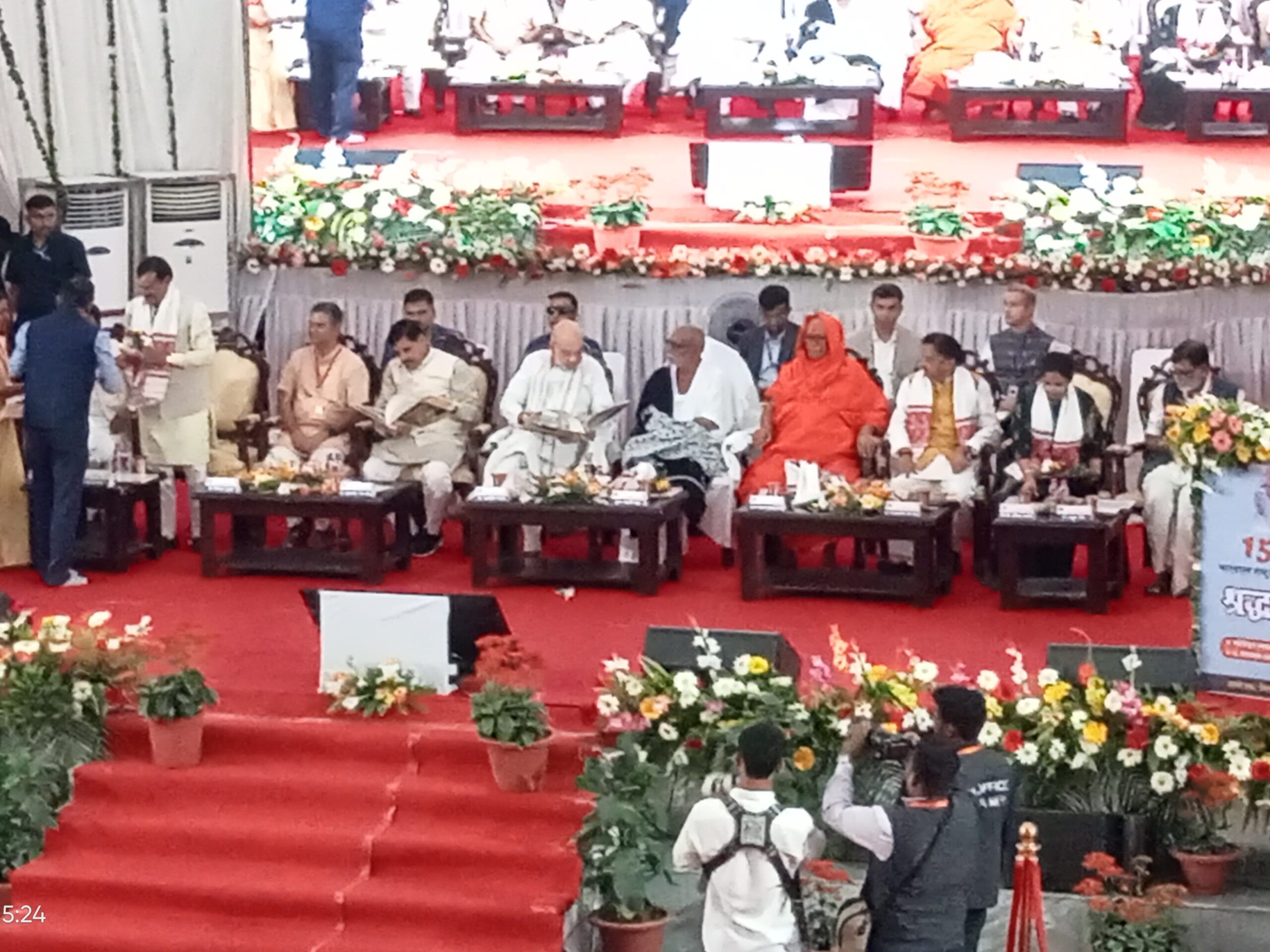 You are currently viewing चित्रकूट में गूंजे श्रद्धांजलि के स्वर, नानाजी देशमुख की पुण्यतिथि पर पहुंचे अमित शाह और मोरारी बापू: शाह और मोरारी बापू ने किया पंडित दीनदयाल उपाध्याय की प्रतिमा का अनावरण, CM यादव रहे मौजूद