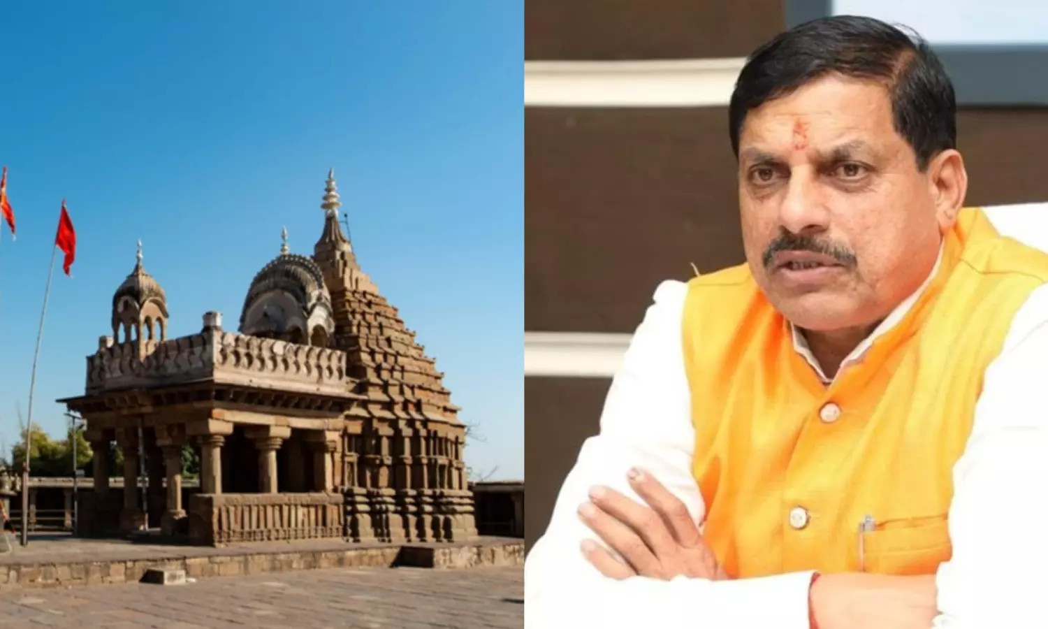 You are currently viewing मध्यप्रदेश की 4 नई धरोहरें यूनेस्को की टेंटेटिव लिस्ट में दर्ज, मुख्यमंत्री डॉ. यादव बोले – हर्ष और गौरव का विषय; अब कुल 18 धरोहरें यूनेस्को सूची में शामिल