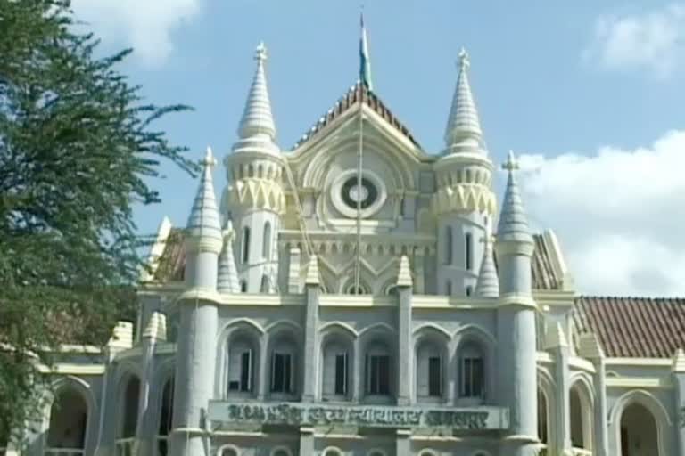 You are currently viewing सेंट्रल इंडिया लॉ इंस्टिट्यूट, जबलपुर पर संकट: भोपाल क्राइम ब्रांच कर रहा इंस्टिट्यूट के खिलाफ एफआईआर दर्ज करने की तैयारी, अगली सुनवाई 25 मार्च को