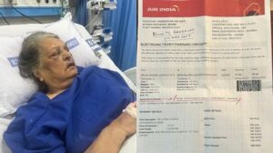 Read more about the article दिल्ली एयरपोर्ट पर बुजुर्ग महिला के साथ अमानवीय व्यवहार: 82 साल की बुजुर्ग महिला को एयर इंडिया ने नहीं दी व्हीलचेयर, गिरने से ICU में भर्ती; परिवार की मांग- DGCA करे कार्रवाई