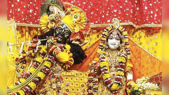 You are currently viewing फुलेरा दूज: जब श्रीकृष्ण ने राधा रानी संग खेली पहली होली, शनिवार को 3 बजकर 16 मिनट से प्रारंभ होगी तिथि; राधा-कृष्ण के दिव्य प्रेम और होली की शुरुआत का पावन पर्व