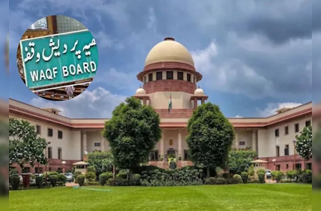 You are currently viewing वक्फ संशोधन कानून: सुप्रीम कोर्ट ने जताई गहरी चिंता, अब केवल 5 बिंदुओं पर ही होगी सुनवाई; केंद्र से 7 दिन में मांगा जवाब!