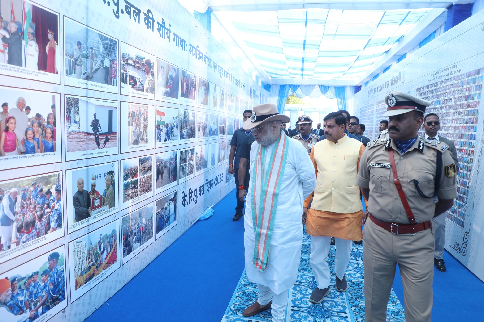 You are currently viewing 2026 तक देश को नक्सलवाद से पूरी तरह मुक्त करेंगे: अमित शाह का बड़ा ऐलान! केन्द्रीय मंत्री शाह और मुख्यमंत्री डॉ. यादव नीमच में सीआरपीएफ के स्थापना दिवस कार्यक्रम में हुए शामिल, विशिष्ट सेवाओं के लिये सुरक्षा बल कर्मियों को किया पुरस्कृत