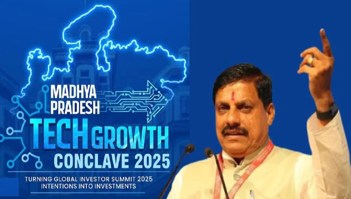 You are currently viewing मध्यप्रदेश बनेगा टेक्नोलॉजी हब: इंदौर में शुरू होगा ‘एमपी टेक ग्रोथ कॉन्क्लेव-2025’, मुख्यमंत्री डॉ. मोहन यादव करेंगे शुभारंभ; 300 से ज्यादा टेक एक्सपर्ट्स होंगे शामिल