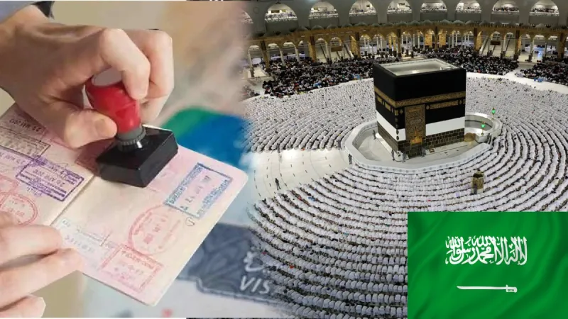 You are currently viewing Shocking Report : सऊदी अरब ने 14 देशों पर वीज़ा बैन लगाया, हज में शामिल होने से पहले अब नई शर्तें लागू!