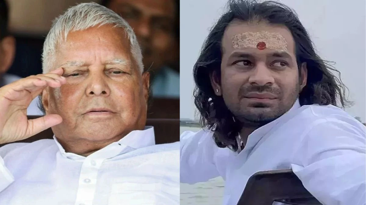 You are currently viewing लालू यादव ने बेटे तेजप्रताप को पार्टी और परिवार से निकाला, महिला के साथ वायरल तस्वीरों पर मचा सियासी भूचाल; नैतिक मूल्यों का हवाला देते हुए बेटे को 6 साल के लिए किया निष्कासित!
