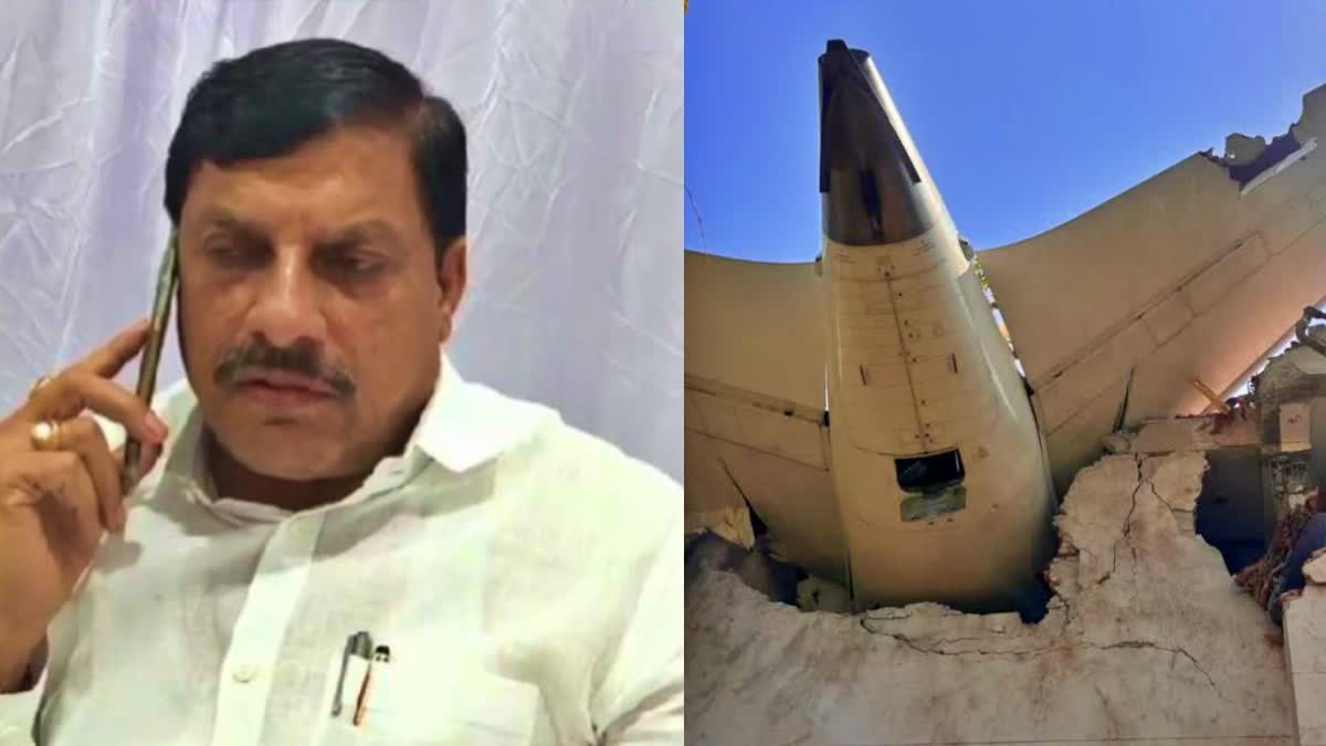 You are currently viewing अहमदाबाद प्लेन क्रैश के बाद MP में शोक: सीएम मोहन यादव का जबलपुर-इंदौर दौरा स्थगित, कांग्रेस ने भी रद्द किए सभी कार्यक्रम!