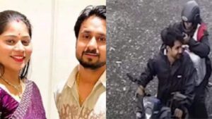 Read more about the article 13 दिन की न्यायिक हिरासत में सोनम और राज: सीसीटीवी में दिखी साजिश की परछाई, शव आने के दिन आरोपी पहुंचा था राजा के घर; अब राजा के परिवार ने की नार्को टेस्ट की मांग!