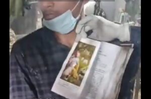 Read more about the article अहमदाबाद प्लेन क्रैश: 265 मौतों के बीच मिला ‘अखंड’ भगवद गीता का ग्रंथ,मलबे में चमत्कार ने सबको किया स्तब्ध; सिर्फ एक यात्री बचा!