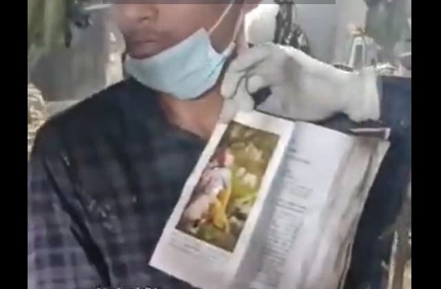 You are currently viewing अहमदाबाद प्लेन क्रैश: 265 मौतों के बीच मिला ‘अखंड’ भगवद गीता का ग्रंथ,मलबे में चमत्कार ने सबको किया स्तब्ध; सिर्फ एक यात्री बचा!