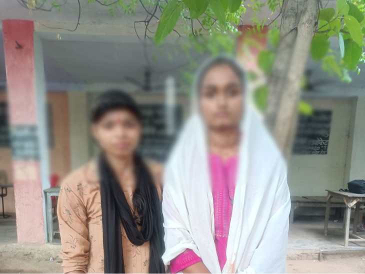 You are currently viewing छतरपुर में दो युवतियों ने रचाई समलैंगिक शादी, परिवार से तोड़ा नाता; सुरक्षा के लिए ली कानूनी शरण!