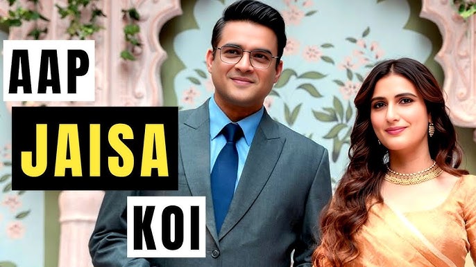 You are currently viewing फिर लवर बॉय इमेज में नजर आए आर. माधवन