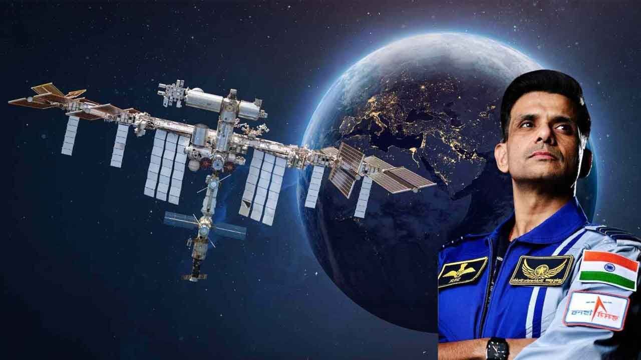 You are currently viewing शुभांशु शुक्ला ने अंतरिक्ष से की उत्तर प्रदेश और केरल के छात्रों से लाइव बातचीत, बताया जीरो ग्रैविटी में कैसे सोते हैं एस्ट्रोनॉट्स; छात्रों से साझा किए अनोखे अनुभव!