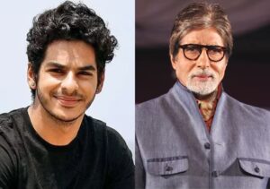 Read more about the article ईशान खट्टर ने सुनाया बचपन का किस्सा: बोले- जब अमिताभ बच्चन ने मुझे गोद में उठाया, मैंने दाढ़ी खींची; फिर अमिताभ बोले ‘कोई बात नहीं!