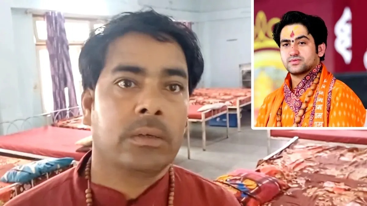 You are currently viewing बागेश्वर धाम हादसा: बारिश में टेंट गिरा, 1 श्रद्धालु की मौत, 8 घायल; धीरेंद्र शास्त्री के जन्मदिन के लिए पहुंचे थे बागेश्वर धाम!