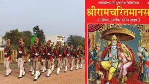 Read more about the article रामायण से सीखेंगे अनुशासन और कर्तव्यनिष्ठा! मध्यप्रदेश पुलिस ट्रेनिंग में एडीजी का नया सुझाव, विपक्ष ने उठाए सवाल; मुस्लिम आरक्षकों ने भी बताया ‘प्रेरणादायक’!