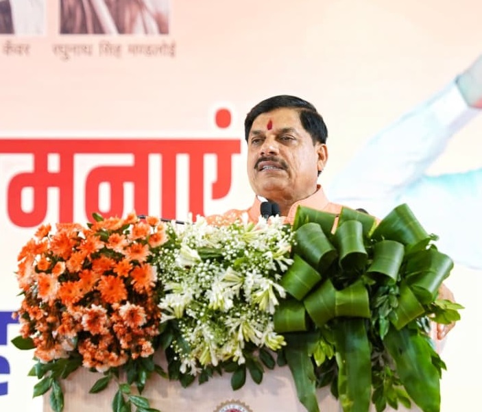 You are currently viewing जन्माष्टमी पर मुख्यमंत्री डॉ. यादव भगवान श्रीकृष्ण के जीवन से जुड़े स्थलों का करेंगे भ्रमण