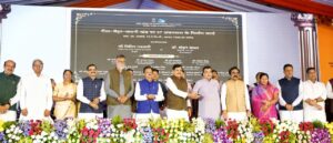 Read more about the article जबलपुर से मिला मध्यप्रदेश को अब तक का सबसे बड़ा रोड गिफ्ट, 60 हजार करोड़ से ज्यादा की परियोजनाओं का नितिन गडकरी ने किया ऐलान; मुख्यमंत्री मोहन यादव ने जताया मंत्री का आभार!