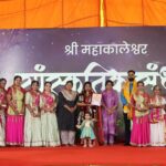 श्री महाकाल महालोक में श्रावण-भादौ मास में प्रतिदिन आयोजित होने वाली